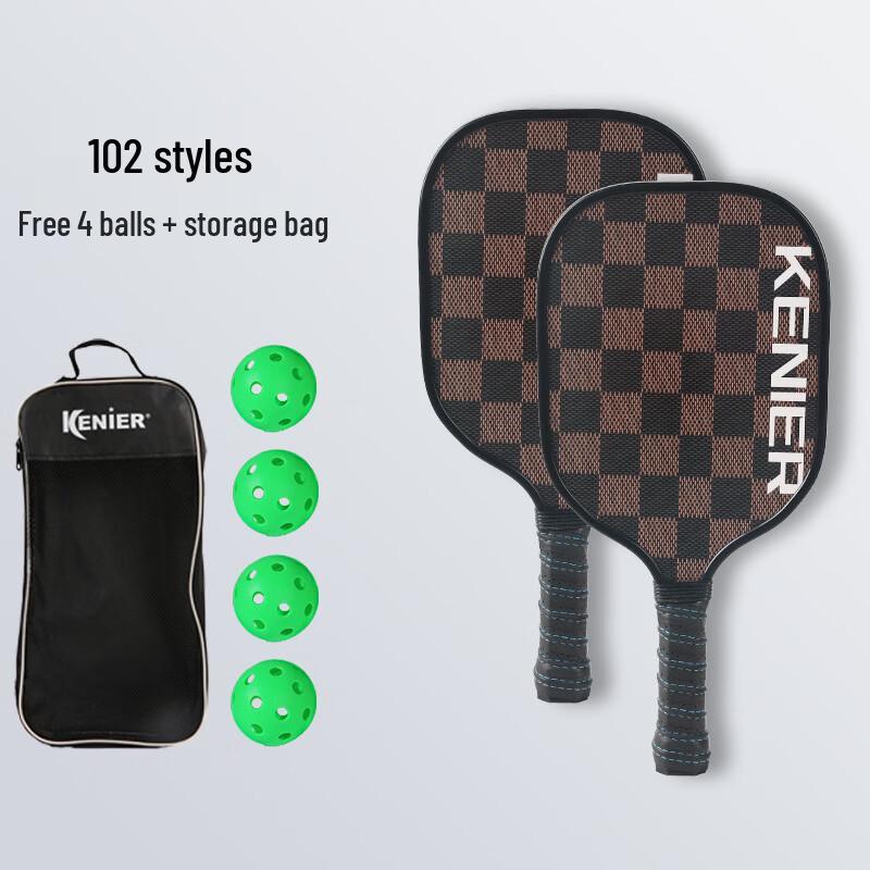 

Beginner Badminton Racket Set
