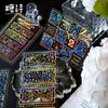 10Pcspack Transparent Stickers Shining Space-Time Gilding Whale Jellyfish Goldfish Birds Scrapbook Journal Diy Deco Material
