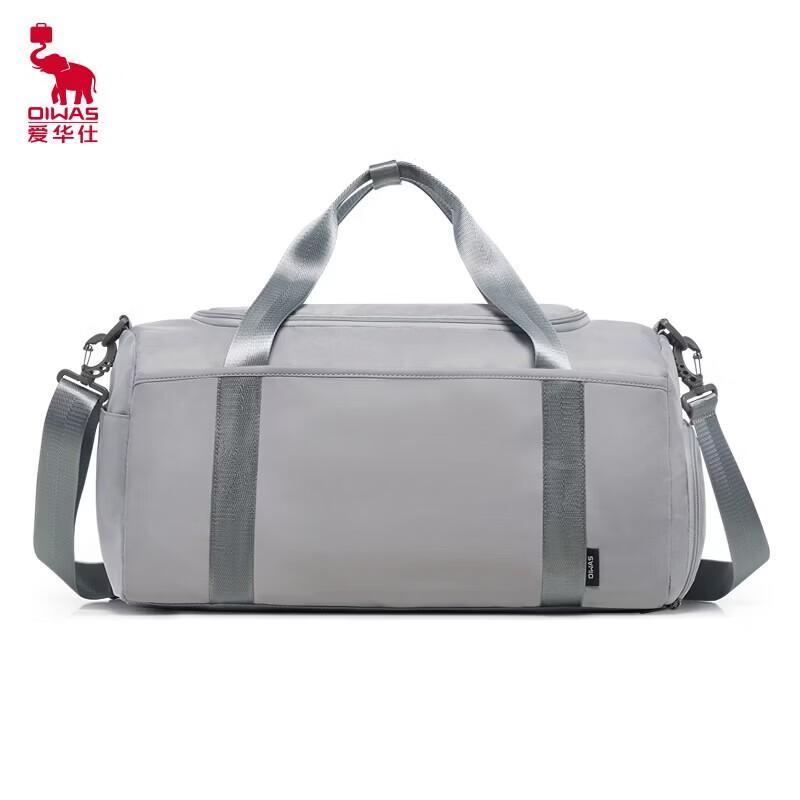 OIWAS Sports Travel Duffel Bag
