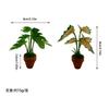 1:12 Dollhouse Miniature Plant  Miniature Dollhouse Decorations