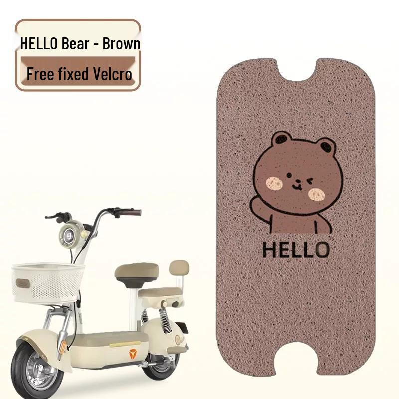 Yadi C50-D Waterproof Foot Pad for Guanneng Electric Scooters - Customizable Design for Women