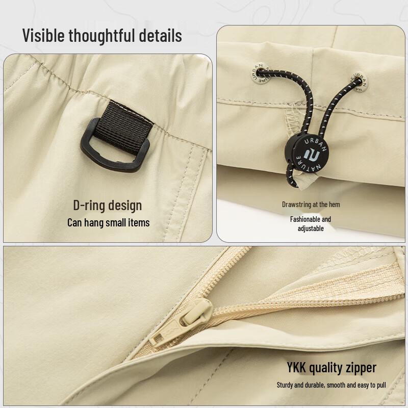 NORTHLAND Tashi Unisex Outdoor Moisture-Wicking Cargo Pants