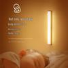 UOSU LED Smart Motion Sensor Rechargeable Magnetic Night Light