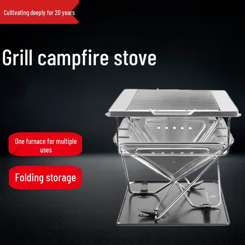 Portable Folding Camping Fire Pit