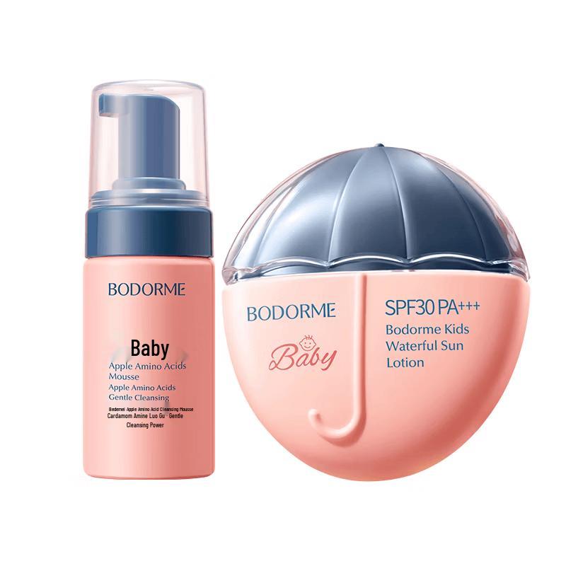 Bodcrme Kids Sunscreen & Cleansing Set