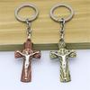 Cross Keychains Key Rings Religious KeyChains For DIY Car Hanging Simple Jewelry Handmade Gift