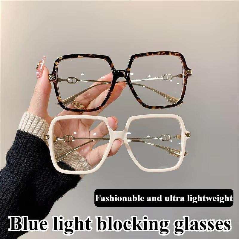 Mode übergroße quadratische Brillen Retro Damen Light Bloking Metallrahmen Brille Trend optische Computerbrille