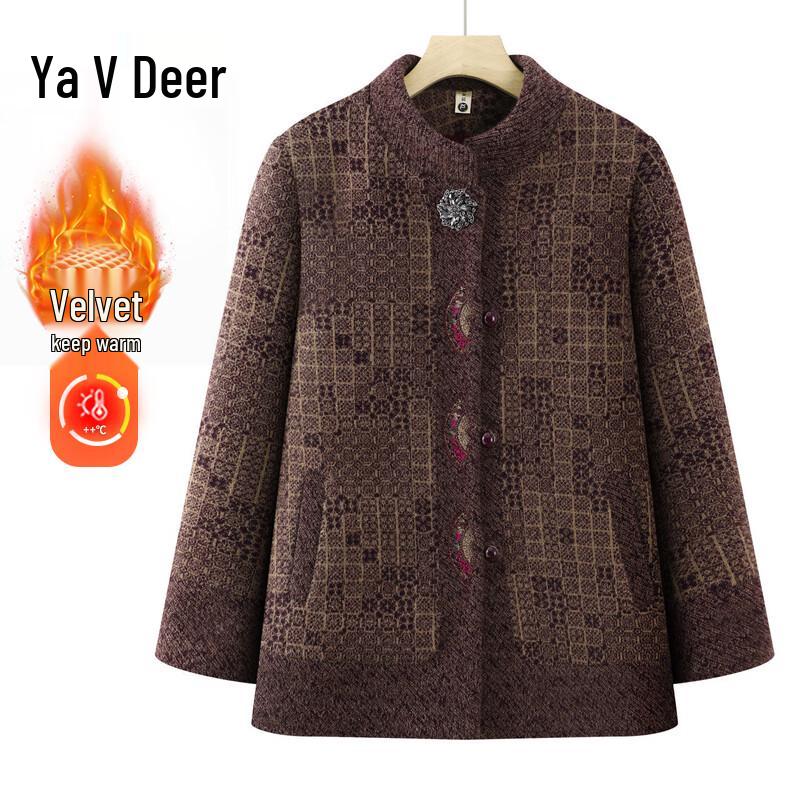 Yalu G254M881 Men s Stand-up Collar Long Sleeve Top 5XL