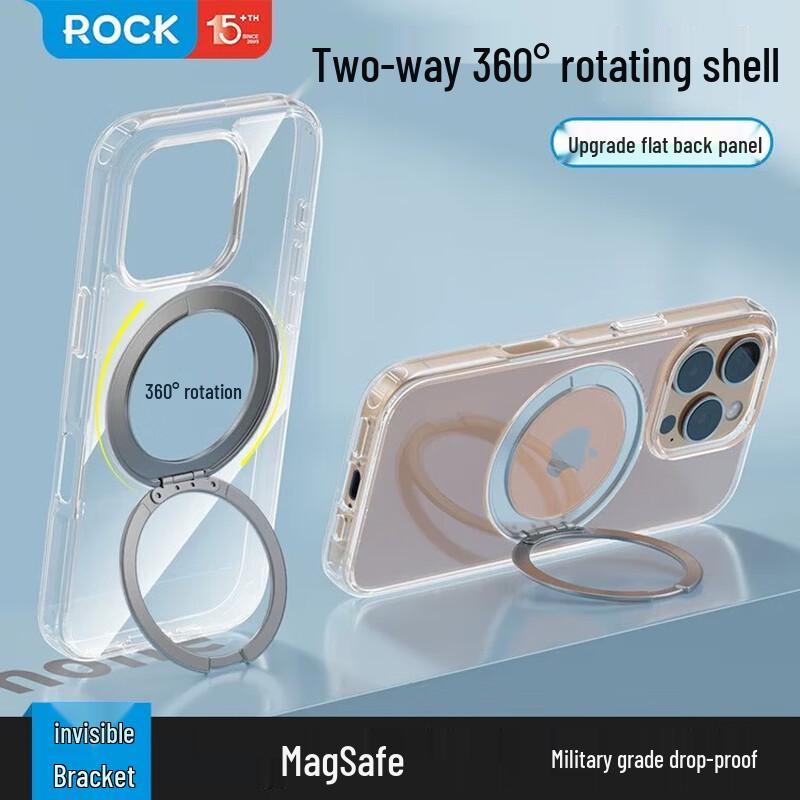 

ROCK Crystal Shield Magnetic Kickstand Case for iPhone 16 Pro