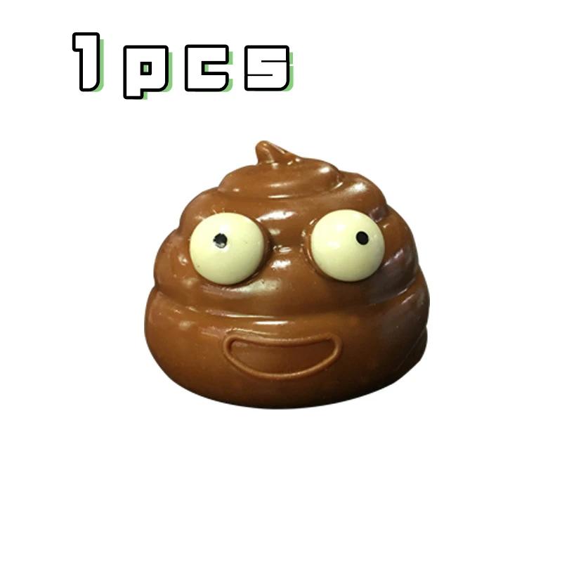 

Какашки липкие шарики игрушки сжимать щипки вентиляционные шарики игрушки для снятия стресса для взрослых детей подростков подарки игрушки для снятия стресса коричневый