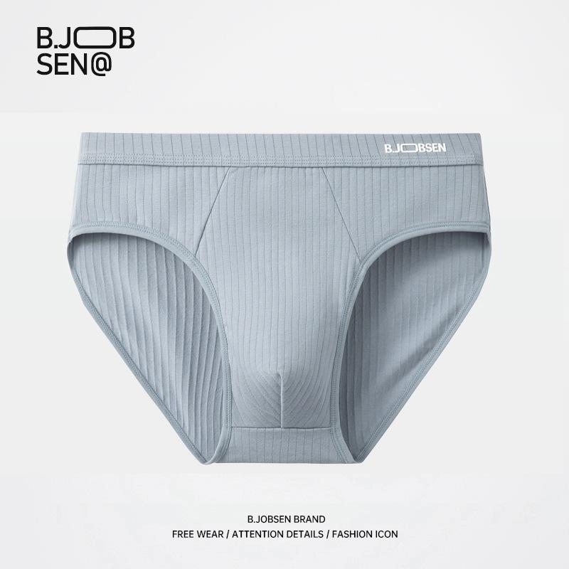Men's Triangle Underwear Summer Breathable Mid Waist Large Size Men's Triangle Underwear