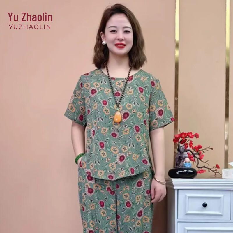 YUZHAOLIN Mid-Aged Women s Summer Floral Print Short-Sleeve Two-Piece Set 5XL