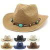 Summer Outing Hat Western Cowboy Hat Shell Fringed Decorative Jazz Hat Beach Visor
