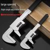 Large F-Type Adjustable Multi-Function Wrench, Right Angle Pipe Wrench, Chrome Vanadium Steel