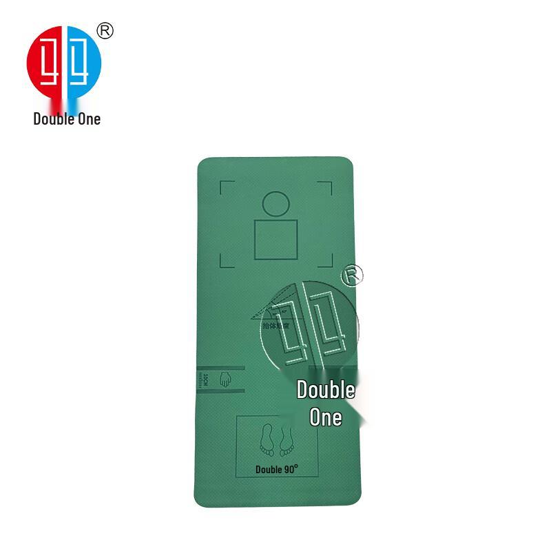 Shuangyi Yoga & Exercise Mat with Alignment Line