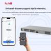 Reyee RG-ES226GS-P-E 24-Port PoE Gigabit Smart Managed Switch