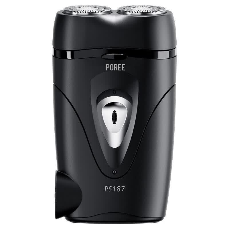 FLYCO Men s Rotary Electric Shaver PS187 CN plug (adapter included)