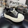 Thick-soled big-headed board shoes increase the height of small autumn and winter new velvet bread shoes muffin casual dad shoes women