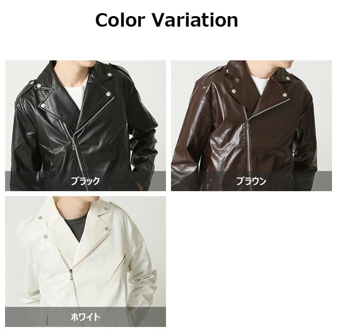 Arcade Double Rider Leather Glossy Synthetic Leather and PU Leather Tight Solid Motorcycle Size Brown Men's Jacket, Jacket, Spring, Fit, Color,
