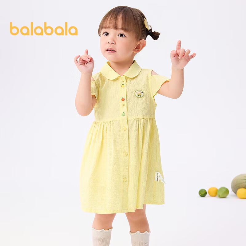 Летнее платье-принцесса для девочек Balabala 90