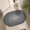 Oval soft diatom mud non-slip mat bathroom gradual change household toilet toilet quick drying absorbent leave-in floor mat