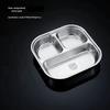 Lijia Stainless Steel Divided Canteen Plate