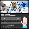 PIROXIS Winter Gloves with Smartphone Warm Fleece Strong and Outdoor Unisex Men's Two-Finger Opening, Compatible, Waterproof, Windproof,