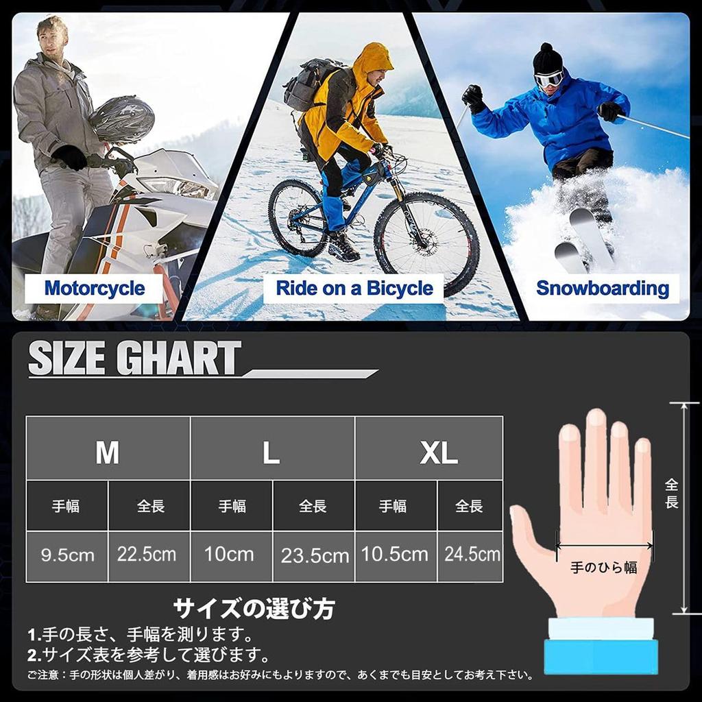 PIROXIS Winter Gloves with Smartphone Warm Fleece Strong and Outdoor Unisex Men's Two-Finger Opening, Compatible, Waterproof, Windproof,