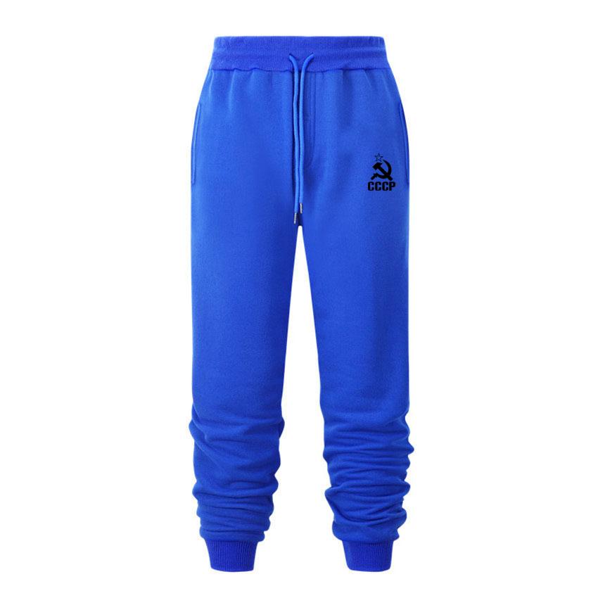 Men's Autumn and Winter CCCP Casual Pants Sports Pants Men's Pants Jogging Pants Hip Hop Street Pants
