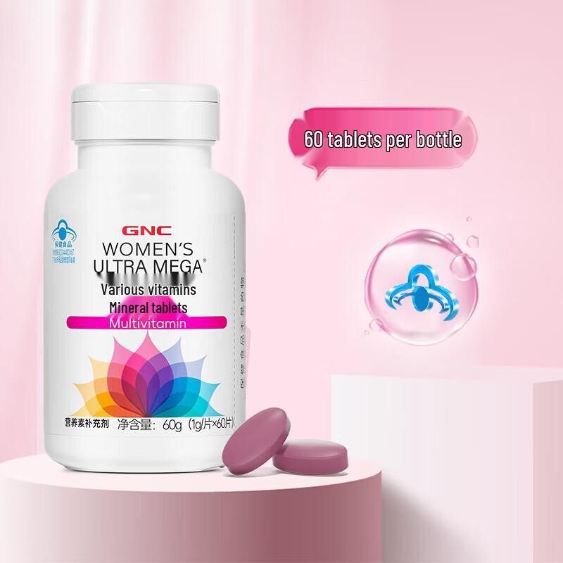 GNC Multi-Vitamin- und Mineralstofftabletten