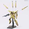 BANDAI SPIRITS HG Mobile Suit Gundam SEED DESTINY Shiranui Akatsuki Gundam 1/144 Scale Color-Coded P