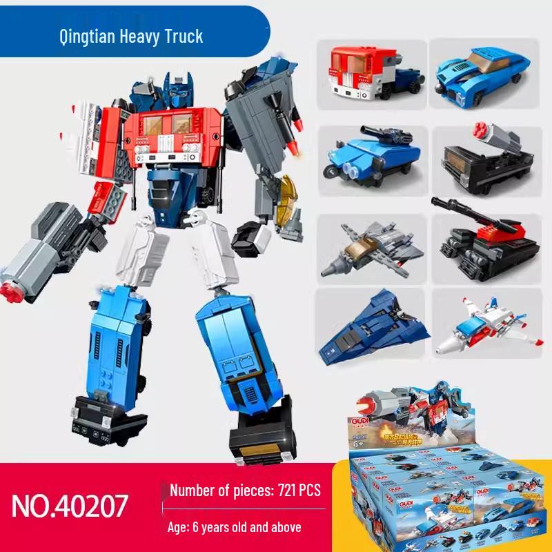 Gudi Blocks: Children s Educational War God Robot Building Toy Gift