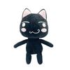 28cm Kawaii Toro Inoue The Cat Plush Toy Soft Anime Cartoon Animal Doll Room Decorations Children Birthday Christmas Gift