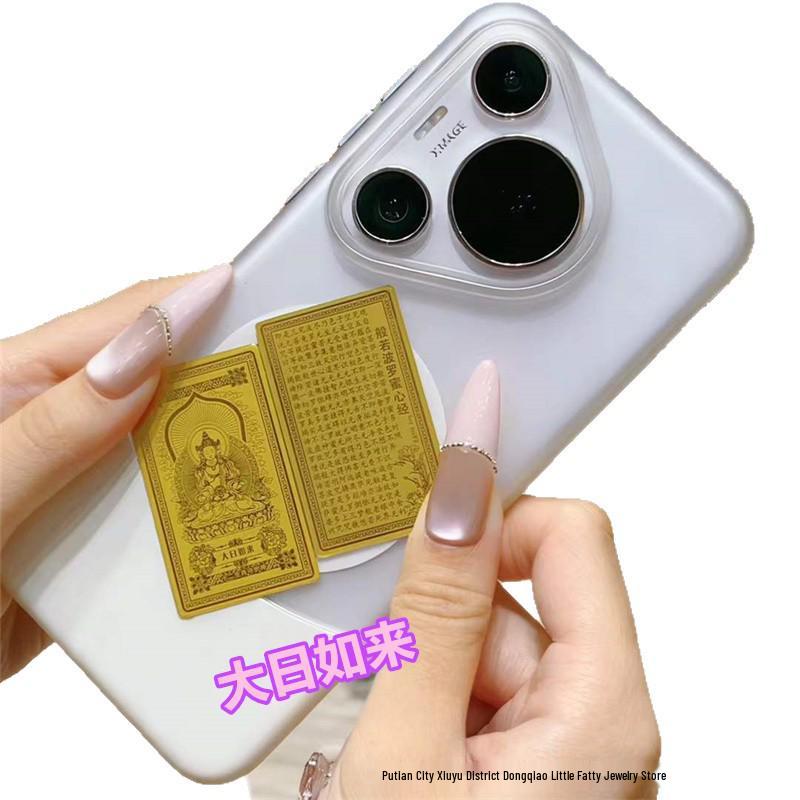 999 Saf Altın Koruyucu Tanrılar Telefon Çıkartması: Zodyak Doğum Yılı Buda Muska