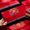 Festive Lucky Money Pocket Embroidery Money Bag Gift Bag Chinese Red Envelope  Christmas Gift