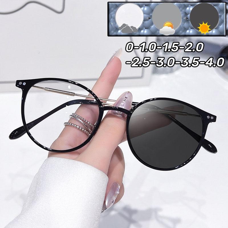 Ultralight Pochromic Myopia Glasses for Women Round Frame Men's Color Changing Eyewear Fashion Near Sight Glasses Anti-UV
