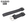 Casio PRO TREK Replacement Strap for PRO TREK Band, PRW-3510, PRW-3500