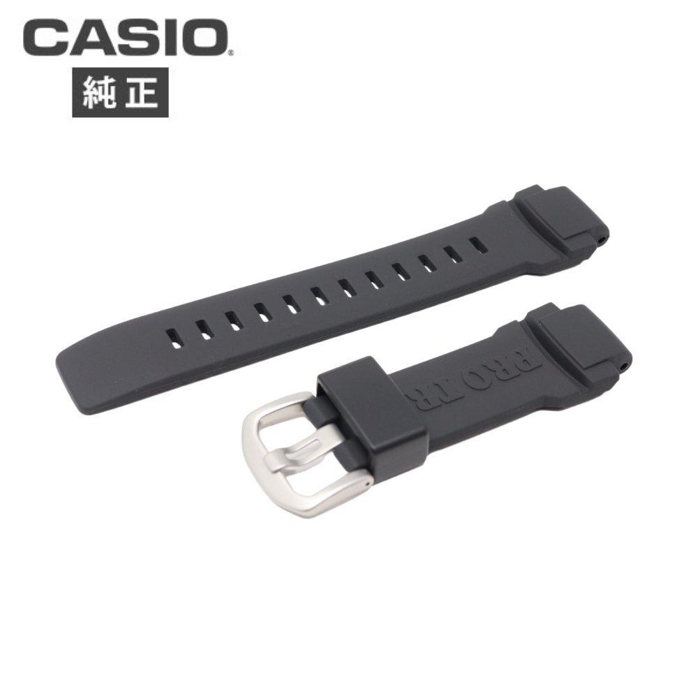 Casio PRO TREK Replacement Strap for PRO TREK Band, PRW-3510, PRW-3500