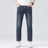 Men's Light Business Jeans Straight Loose Spring and Summer New Style