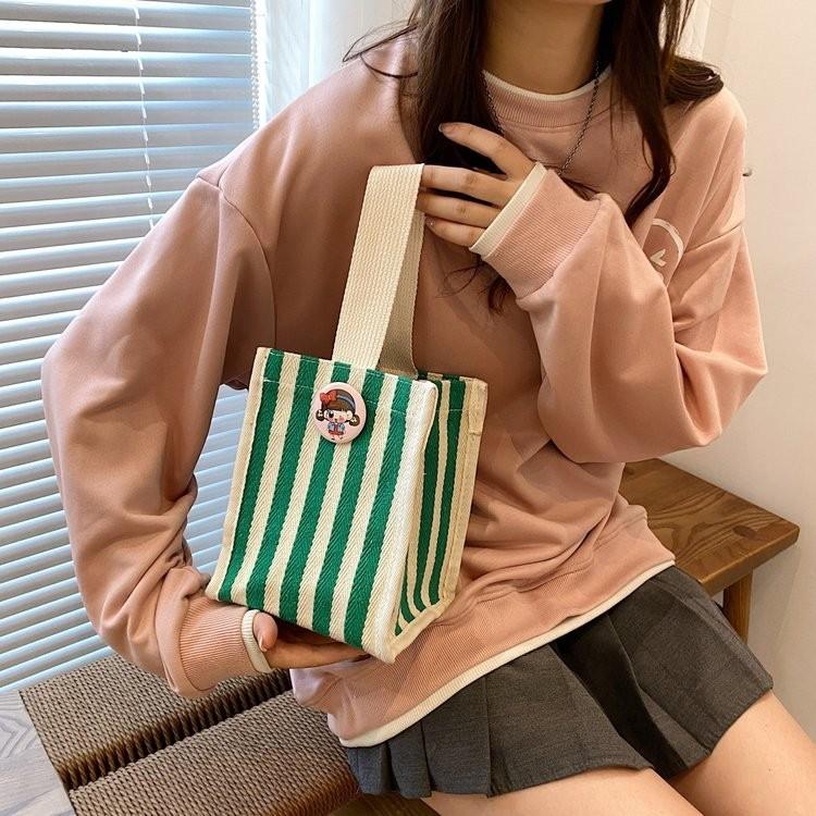 Stylish Colorful Striped Nylon Shoulder Tote Bag For Women Trendy Handheld Lunch Bag