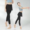 Adult Women's Ballet Dance Skirted Leggings