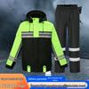 High Visibility Reflective Two-Piece Raincoat and Pants for Outdoor Patrol & Riding