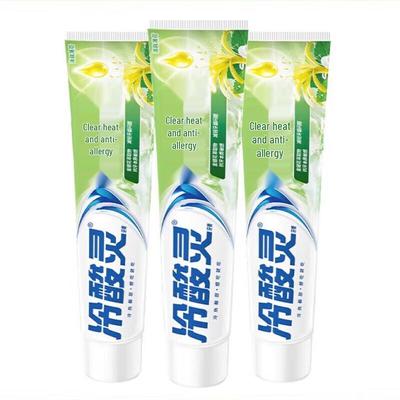 Lengsuanling Anti-Sensitive Toothpaste
