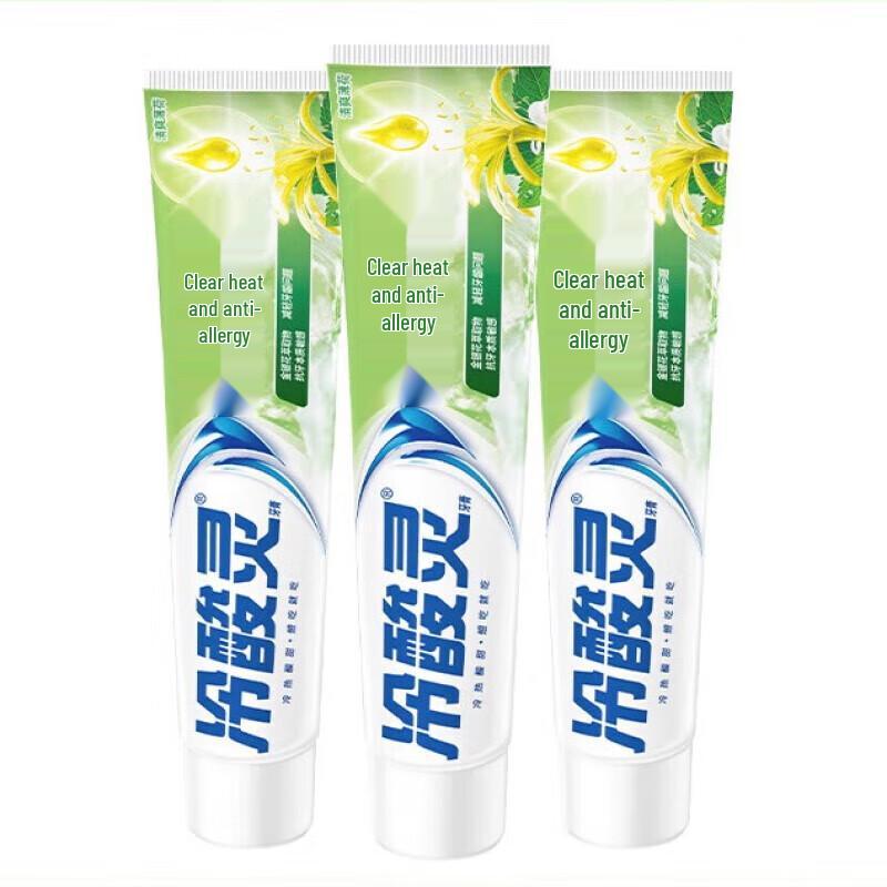 

Leng Suan Ling Anti-Sensitivity Toothpaste