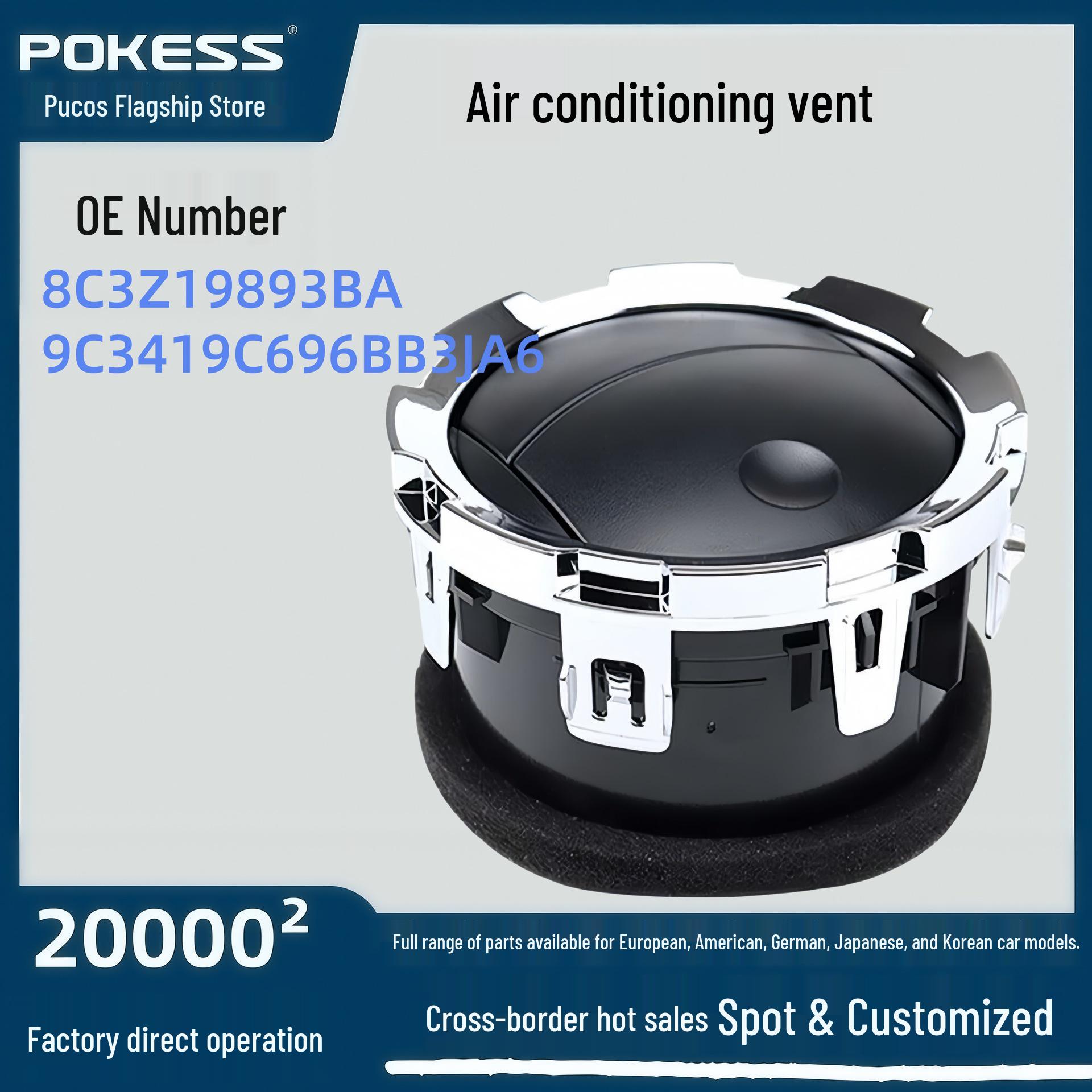 

Black Electroplated Ring for 2011-2016 F-250 Air Conditioning Vent (Small Mirror Black) Pokess/Prokos