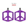 10-Color Mountain Bike Pedals With Nylon Body DU Bearing MTB Road Cycling Accessories