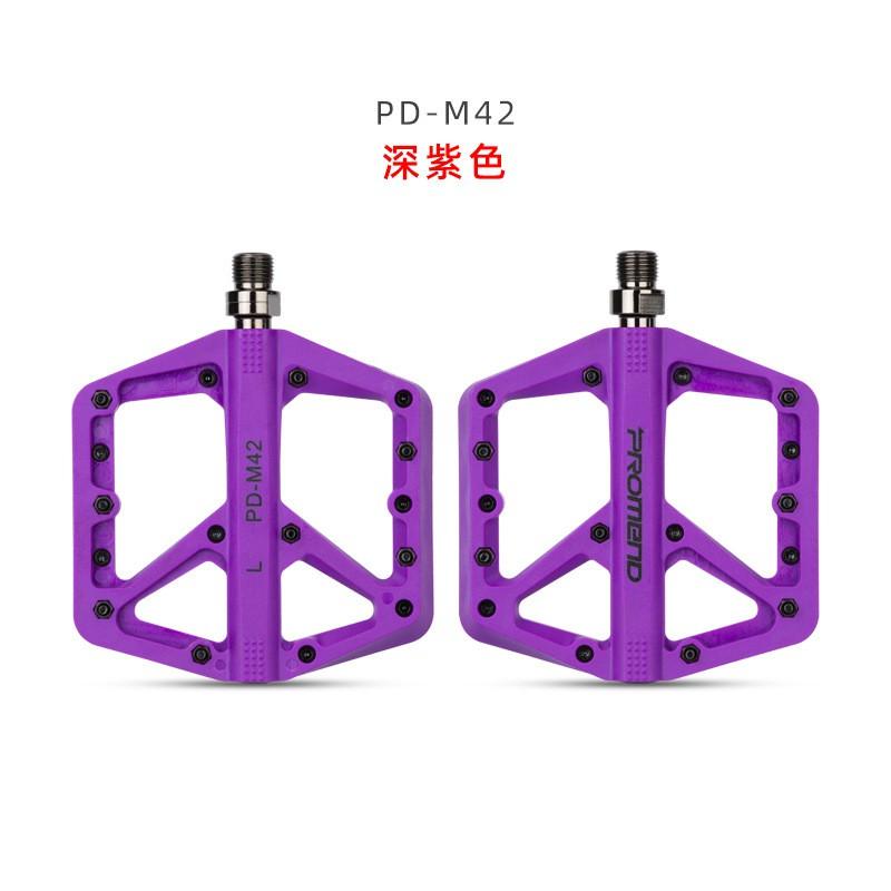 10-Color Mountain Bike Pedals With Nylon Body DU Bearing MTB Road Cycling Accessories