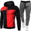 Men's Casual Sports Hoodie Set Trendy Versatile Color Blocked Hooded