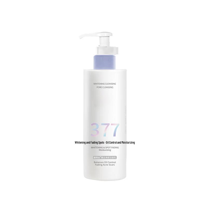 VETAS Whitening & Purifying 377 Amino Acid Facial Cleanser 300g