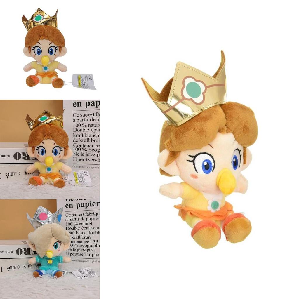 6-inch Small Mario Princess Baby Plush Doll Soft And Cuddly Toy For Kids And Collectors Cartoon Character Inspired